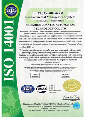 ISO 14001