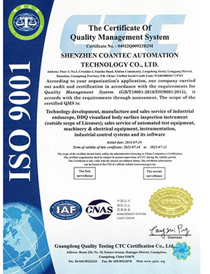 ISO 9001