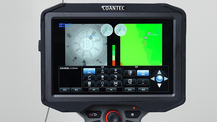Coantec 2mm industrial videoscope