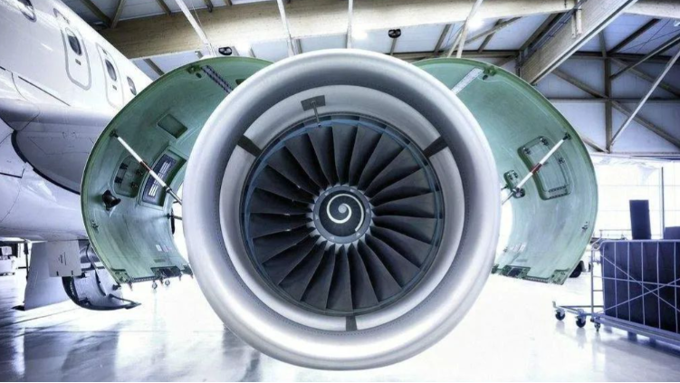 An aircraft engine