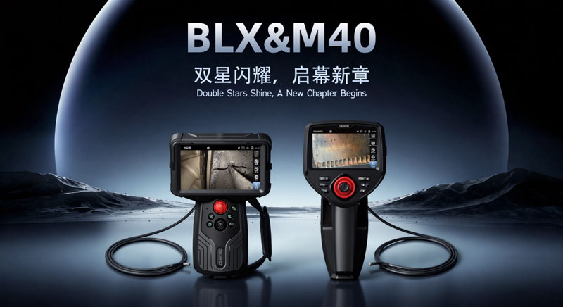 industrial endoscope